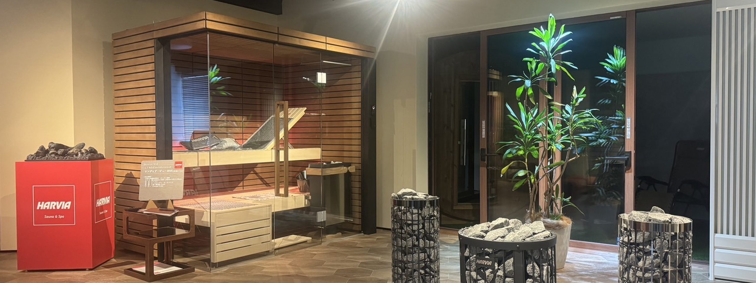 建材・サウナの北海道函館｜札幌 お問合せ